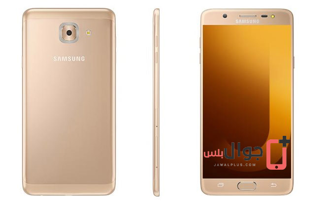 سعر ومواصفات Samsung Galaxy J7 Max