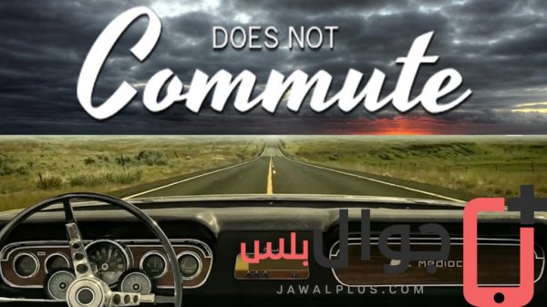 تحميل لعبة Does Not Commute
