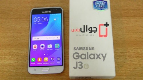 سعر ومواصفات موبايل Samsung Galaxy J3 2016