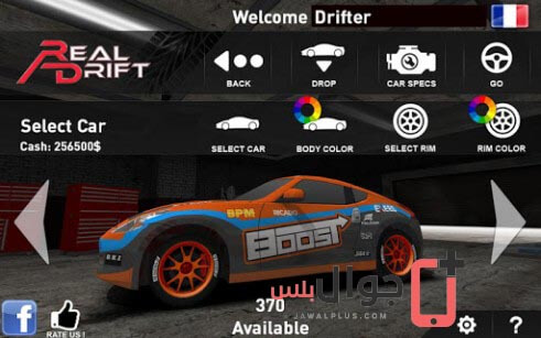 تحميل Real Drift Car Racing للاندرويد