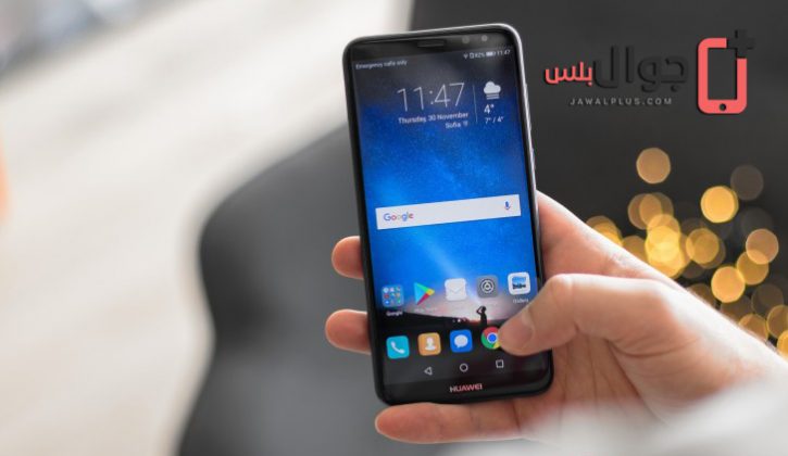 سعر Huawei Mate 10 Lite في دبي