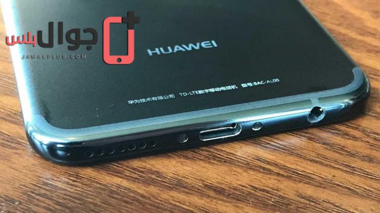 سعر Huawei Nova 2 Plus في مصر
