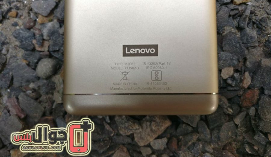 الواجهة الخلفية لموبايل Lenovo K8 Note