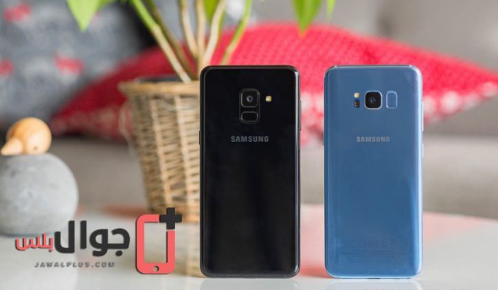 Samsung Galaxy A8 Plus Review