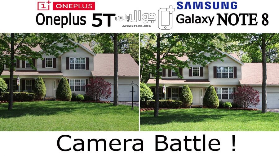 samsung galaxy note 8 vs oneplus 5t camera