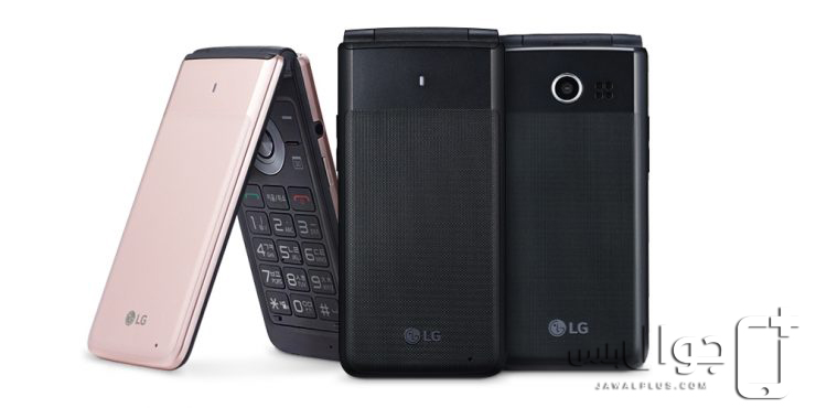 LG Folder LM-Y110L