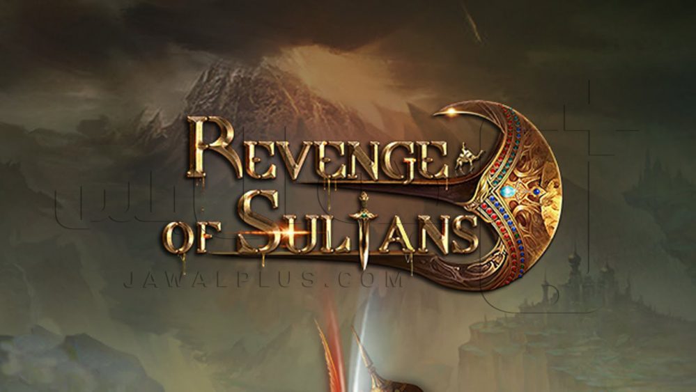 تحميل لعبة انتقام السلاطين للاندرويد - Revenge Of Sultans For Android