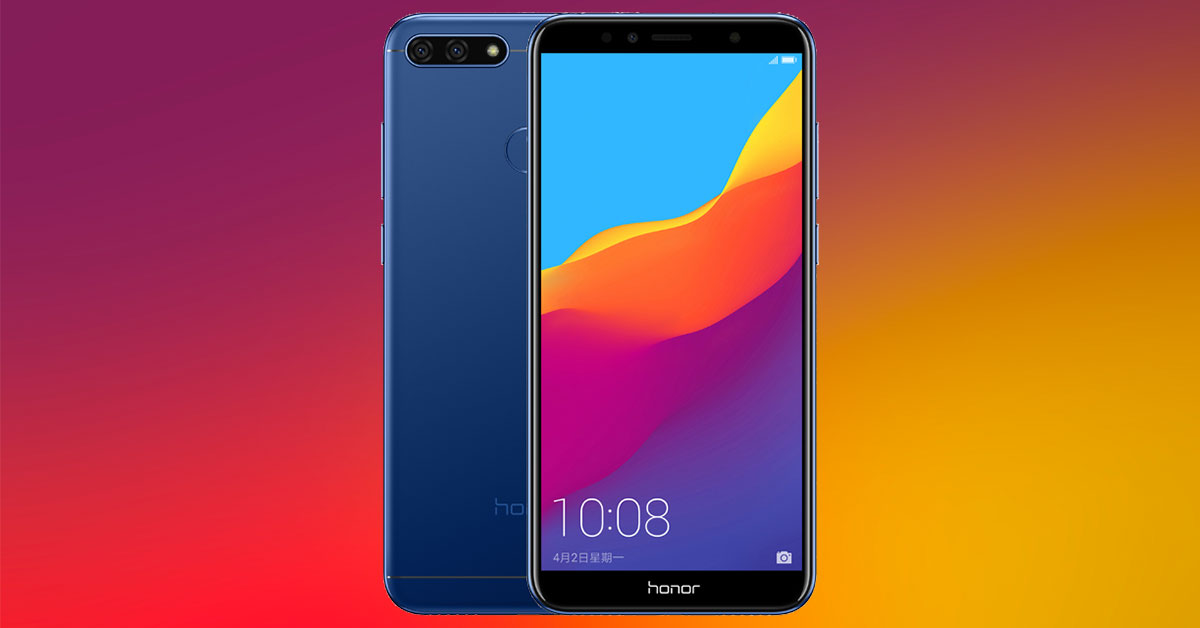سعر Huawei Honor 7A