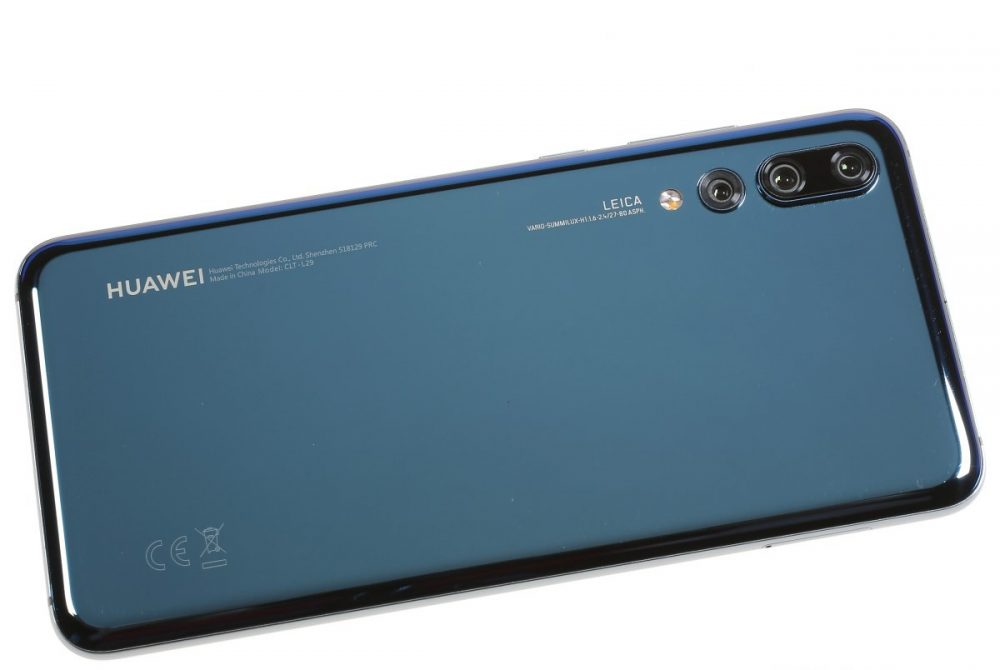 مميزات Huawei P20 Pro