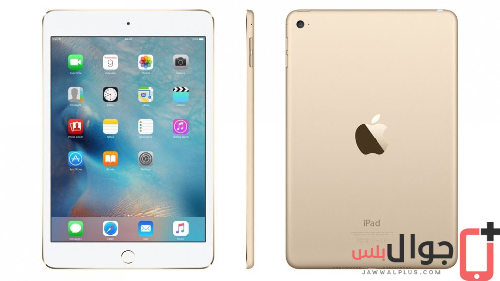 سعر و مواصفات Apple iPad mini 4 - مميزات وعيوب ابل ايباد ...