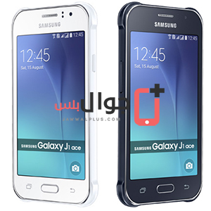 Price and specifications of Samsung Galaxy J1 Ace