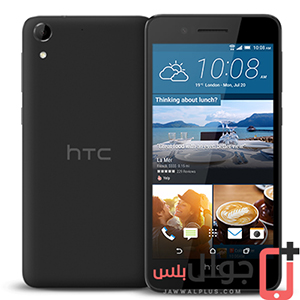 سعر ومواصفات سعر HTC Desire 728G dual sim
