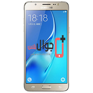(Price and specifications of Samsung Galaxy J5 (2016