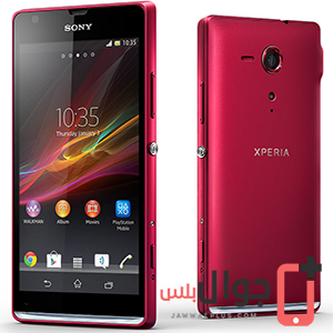 سعر ومواصفات Sony Xperia SP