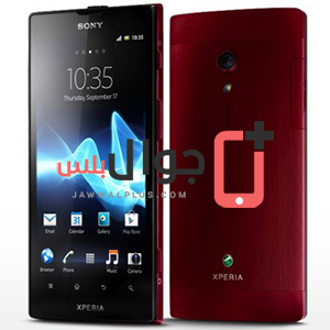 Price and specifications of Sony Xperia ion HSPA