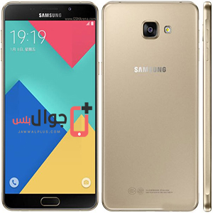 Price and specifications of (2016) Samsung Galaxy A9 Pro