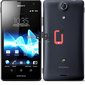 مميزات وعيوب Sony Xperia T LTE