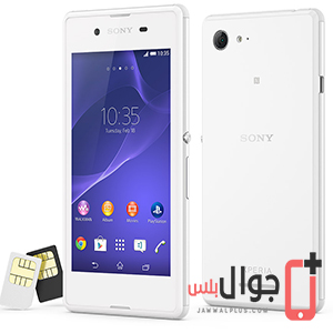 Price and specifications of Sony Xperia E3 Dual