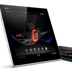 سعر ومواصفات Sony Xperia Z2 Tablet Wi-Fi