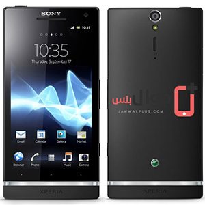 Price and specifications of Sony Xperia P
