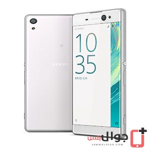 Price and specifications of Sony Xperia XA Ultra