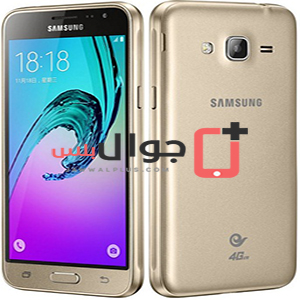 سعر ومواصفات Samsung Galaxy J3 Pro