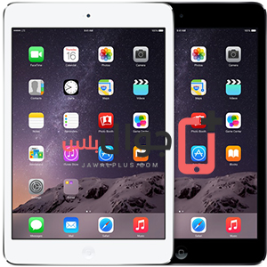 رئيس رحلة قصيرة انفصال  سعر ومواصفات ايباد Apple iPad mini 2 - مميزات وعيوب آبل ايباد ميني 2 - جوال  بلس