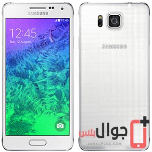 سعر ومواصفات (Samsung Galaxy Alpha (S801