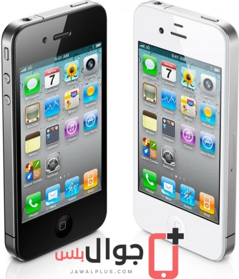 سعر ومواصفات جوال Apple iPhone 4s - مميزات وعيوب جوال آبل ...