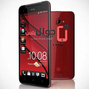 Price and specifications of HTC Butterfly 2
