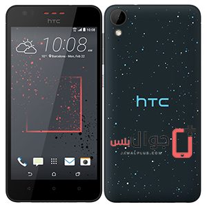 Price and specifications of HTC Desire 825