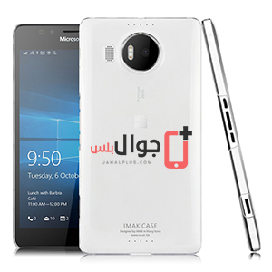 Price and specifications of Microsoft Lumia 950 Dual SIM