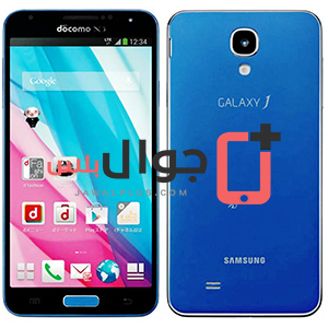 سعر ومواصفات Samsung Galaxy J - مميزات وعيوب سامسونج جالاكسي جي - جوال بلس