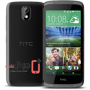 سعر ومواصفات HTC Desire 526G+ dual sim