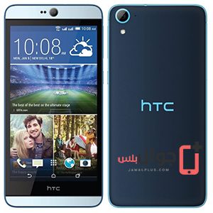سعر ومواصفات HTC Desire 628