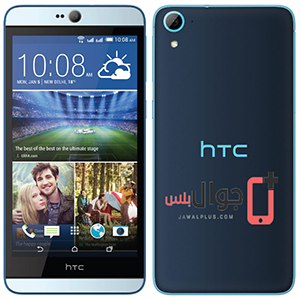 سعر ومواصفات HTC Desire 826 dual sim