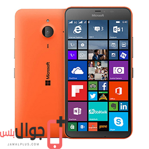 سعر ومواصفات Microsoft Lumia 640 XL Dual SIM