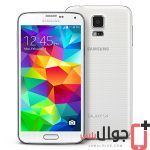سعر ومواصفات Samsung Galaxy S5