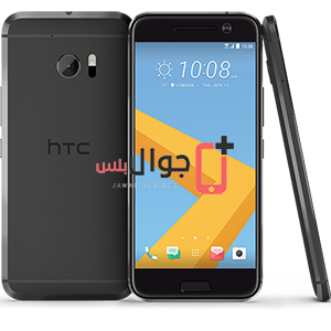 سعر ومواصفات HTC 10
