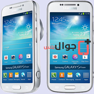 مميزات وعيوب Samsung Galaxy S4 zoom