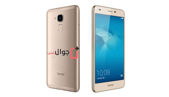 مميزات وعيوب Huawei Honor 5c