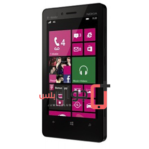 Price and specifications of Nokia Lumia 810