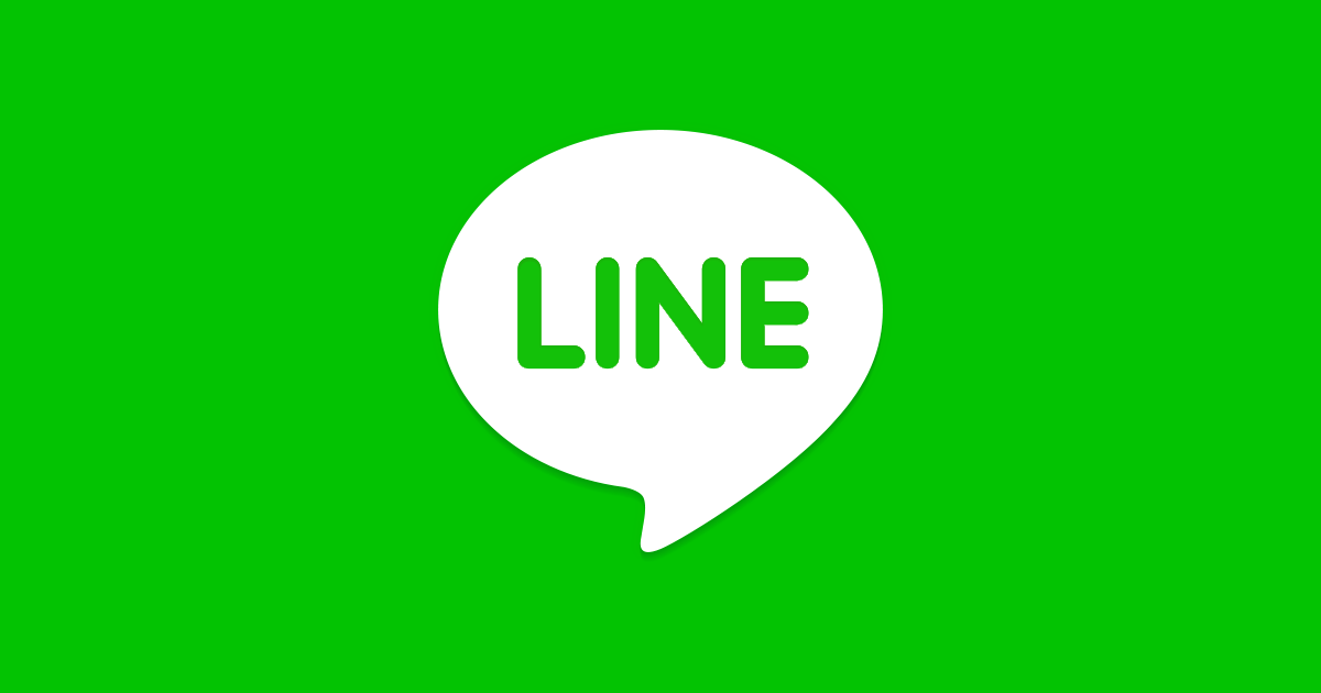 تطبيق لاين للايفون - LINE