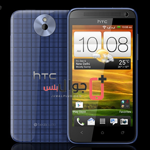 سعر ومواصفات HTC Desire 501