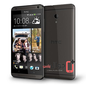 سعر ومواصفات HTC Desire 700