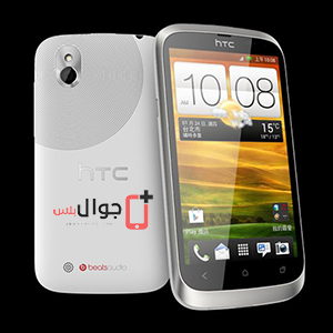 سعر ومواصفات HTC Desire U