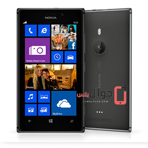 سعر ومواصفات Nokia Lumia 925