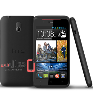 مميزات وعيوب HTC Desire 210 dual sim