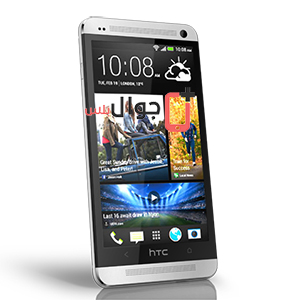 مميزات وعيوب HTC One Dual Sim