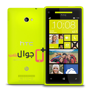 مميزات وعيوب HTC Windows Phone 8X
